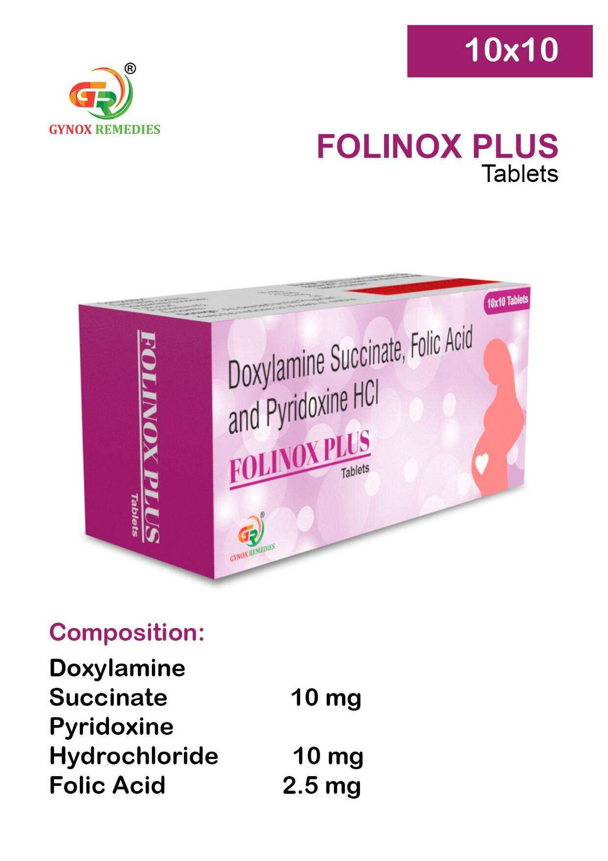 doxylamine succinate 10mg+pyridoxine hydrochloride 10mg+folic acid2.5mg