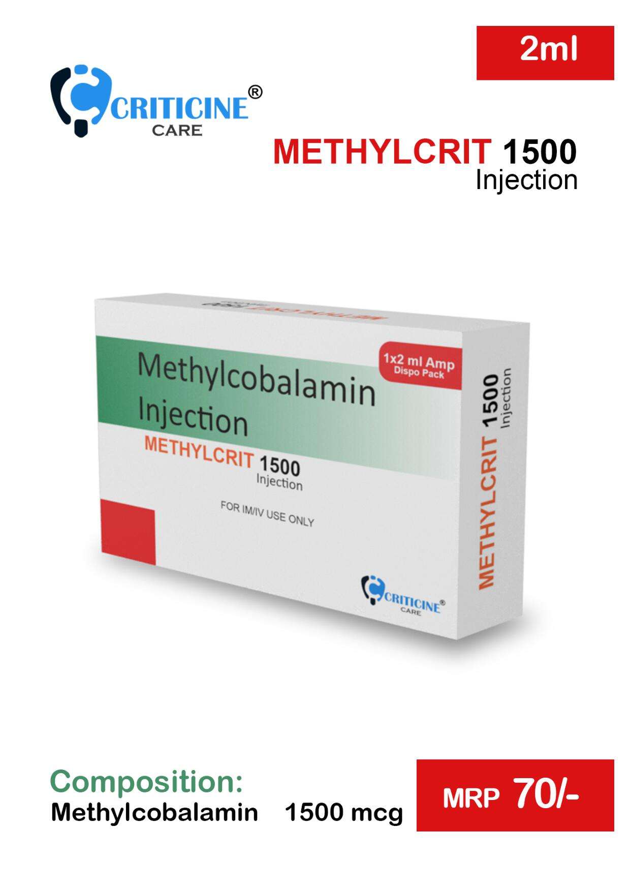 methylcobalamin 1500mcg inj