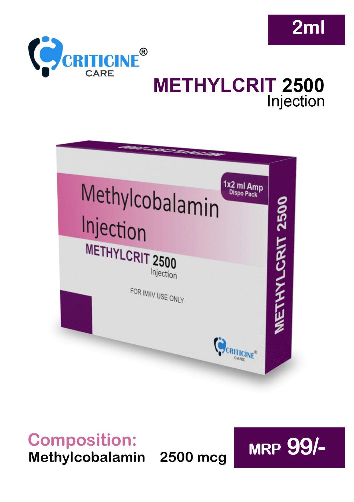 methylcobalamin 2500mcg inj