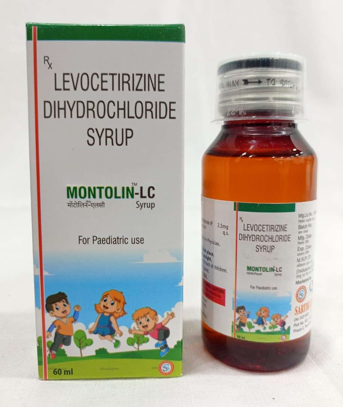 each 5ml levocetirizine dihydrochloride 2.5 mg susp