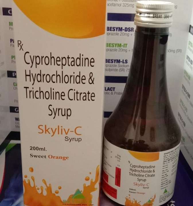 cyproheptadine hcl 2mg, tricholine citrate 275mg
