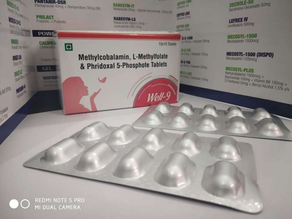 methylcobalamin, l-methylfolate &pyridoxal 5-phosphate tablets