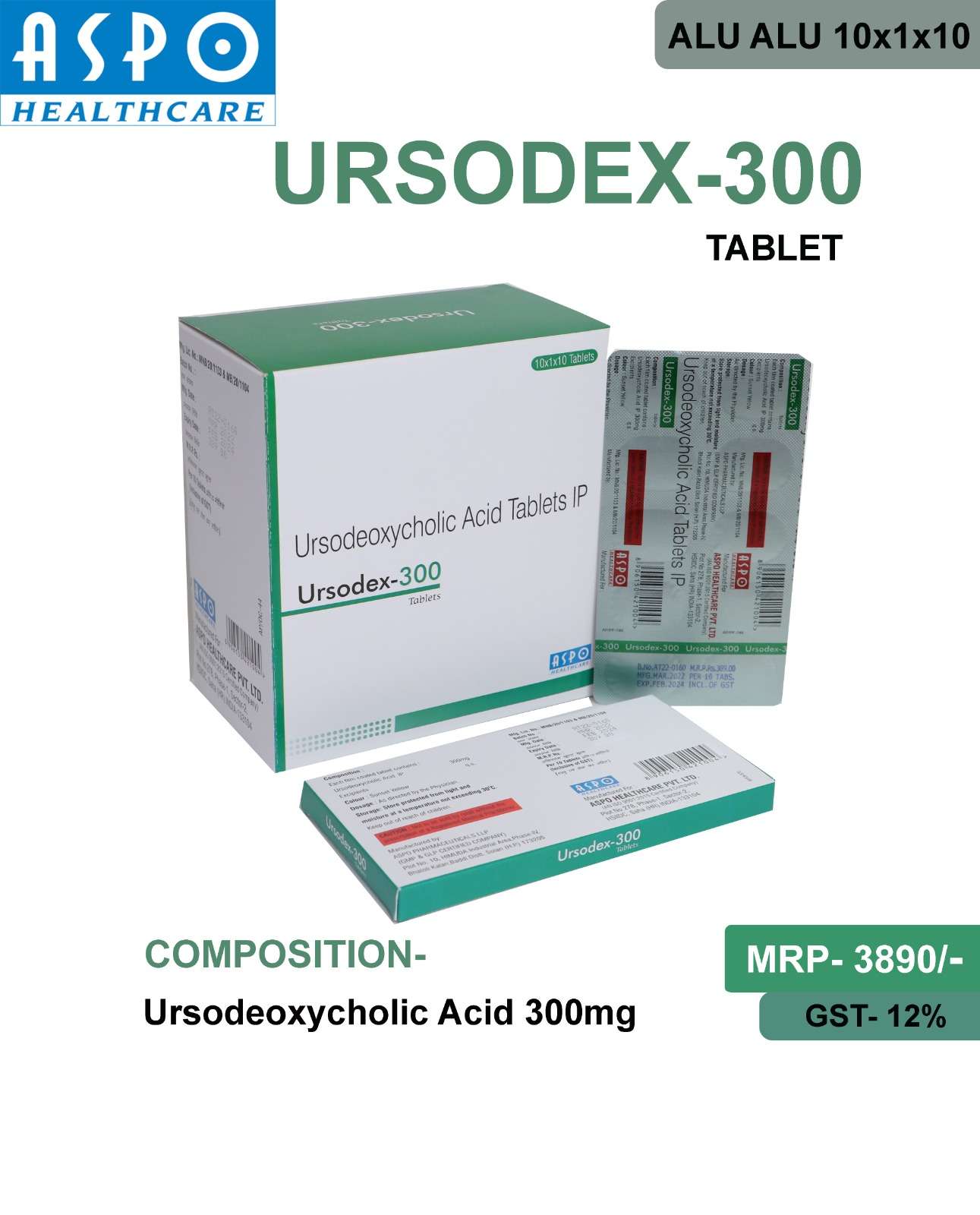 ursodeoxycholic acid 300mg