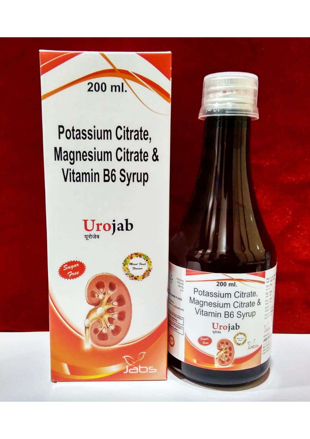 potassium citrate + magnesium citrate + vitamin b6  (sugar free)