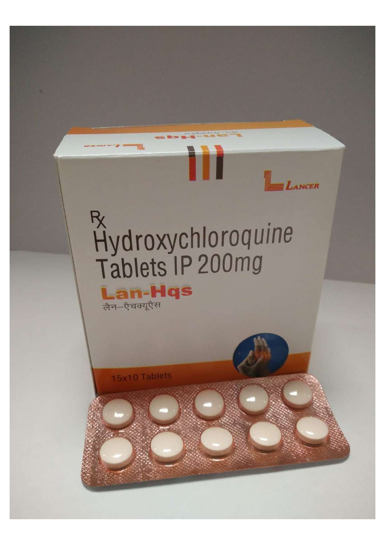 hydroxychloroquine tab 200mg