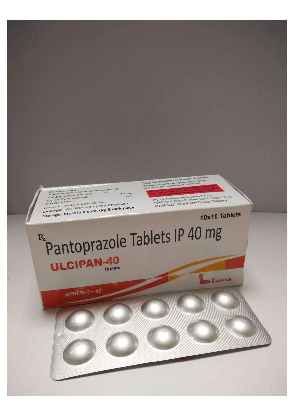 pantoprazole  40mg