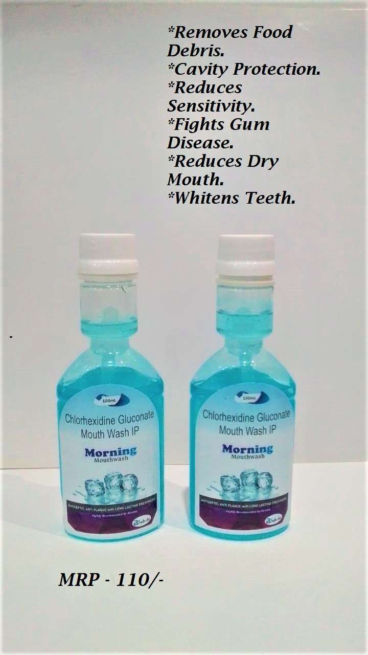 chlorhexidine  mouthwash  b.p.