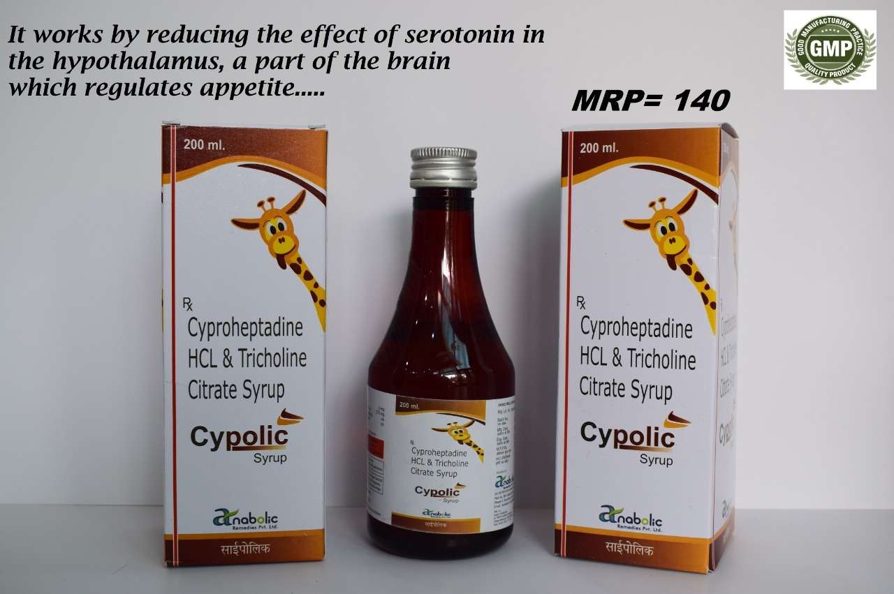 cyproheptadine  +  tricoline  citrate  (  with  outer  )