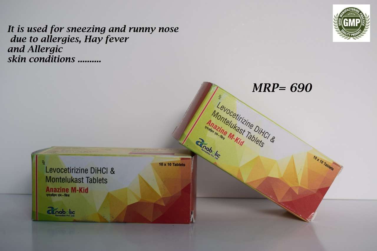 levocetirizine  hcl  2.5mg  &  montelukast  4mg