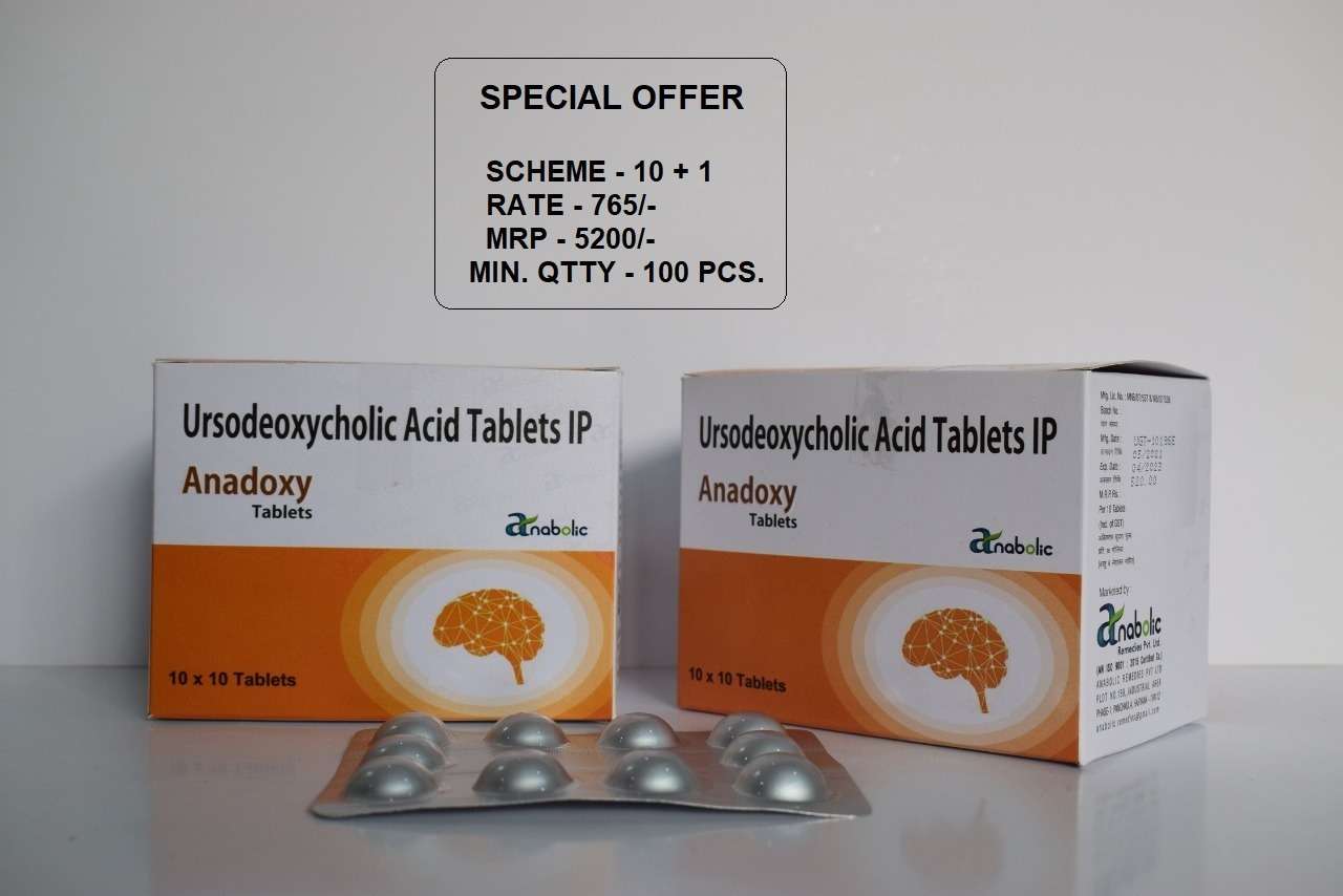 ursodeoxycholic  acid  300  mg